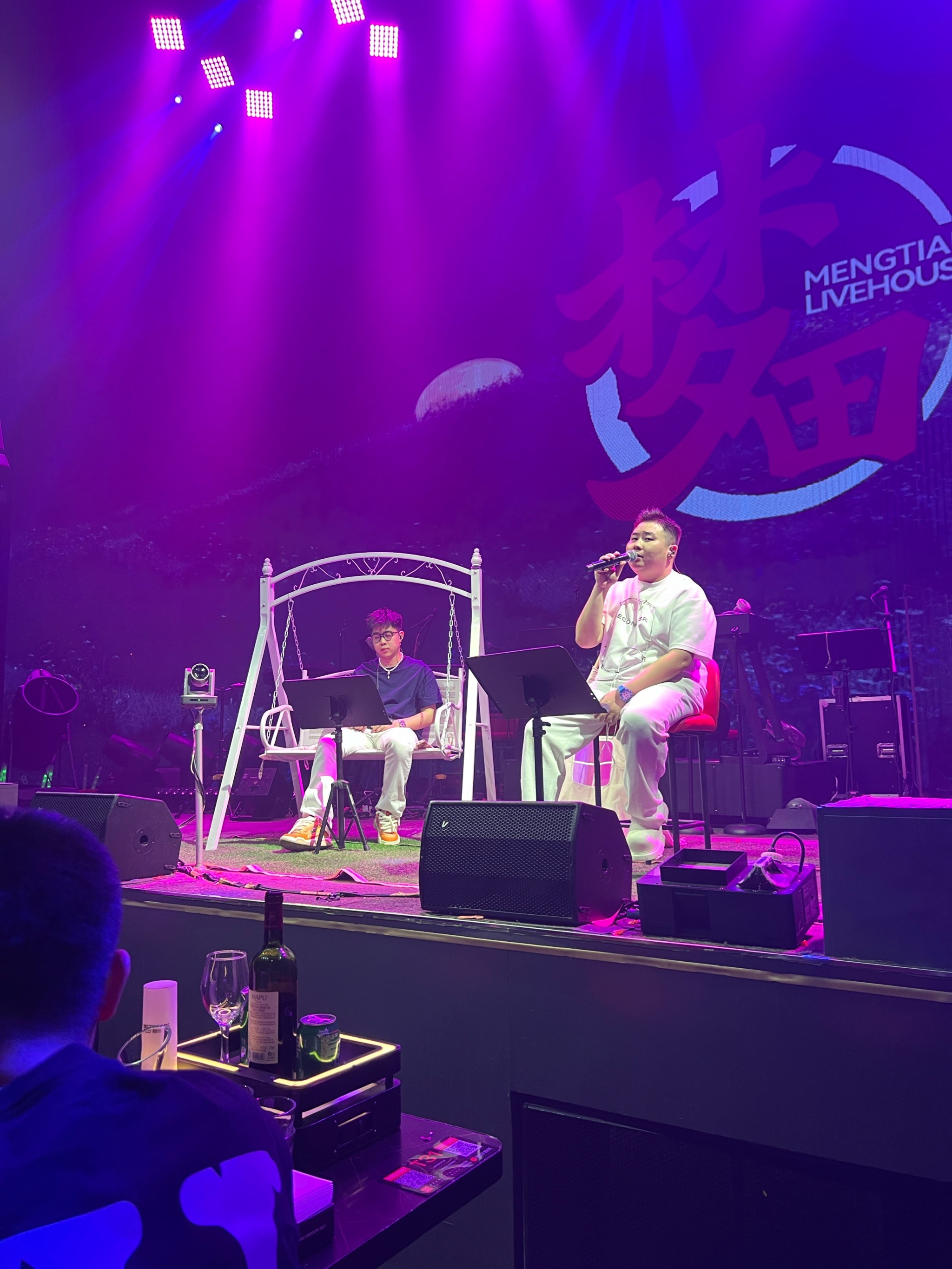 邯郸商务ktv费用计算-涉县ktv预定